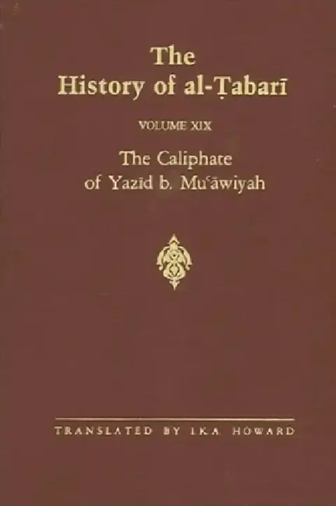 Cover of The History of al-Ṭabarī Vol. 19