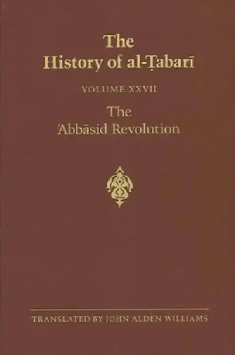 Cover of The History of al-Ṭabarī Vol. 27