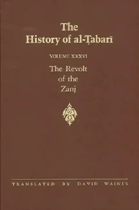 Cover of The History of al-Ṭabarī Vol. 36