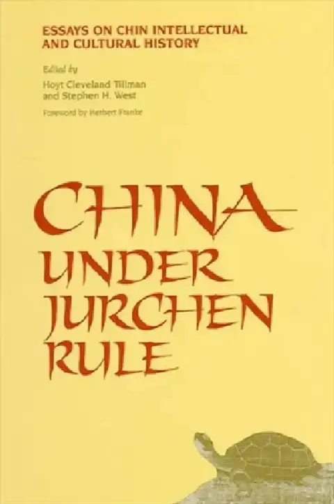Cover of China Under Jurchen Rule