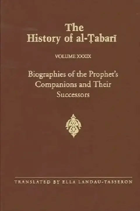 Cover of The History of Al-Ṭabarī Vol. 39