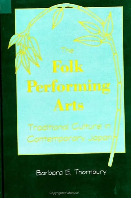 Cover of The Folk Performing Arts