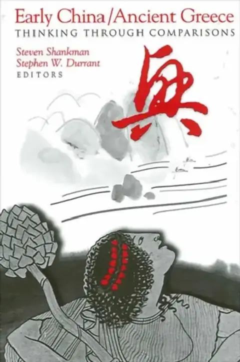 Cover of Early China/Ancient Greece