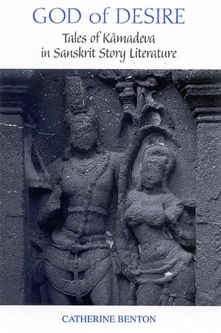 Cover of God of Desire