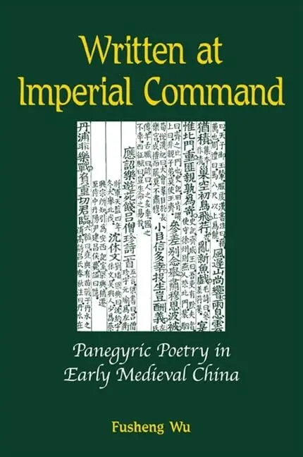 Cover of Written at Imperial Command