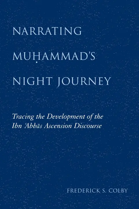 Cover of Narrating Muhammad's Night Journey
