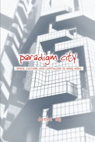Cover of Paradigm City