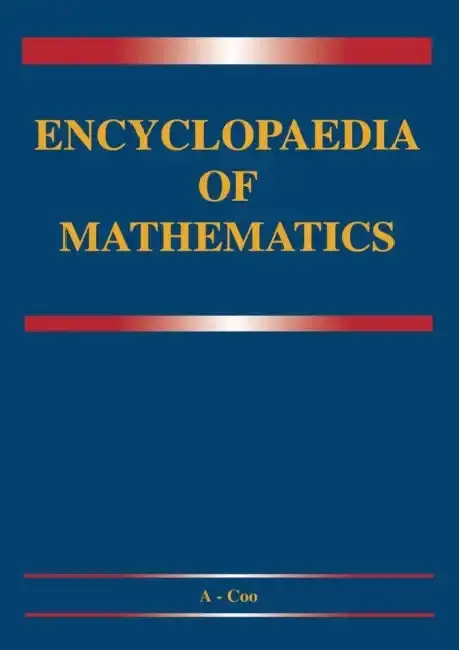 Cover of Encyclopaedia of Mathematics
