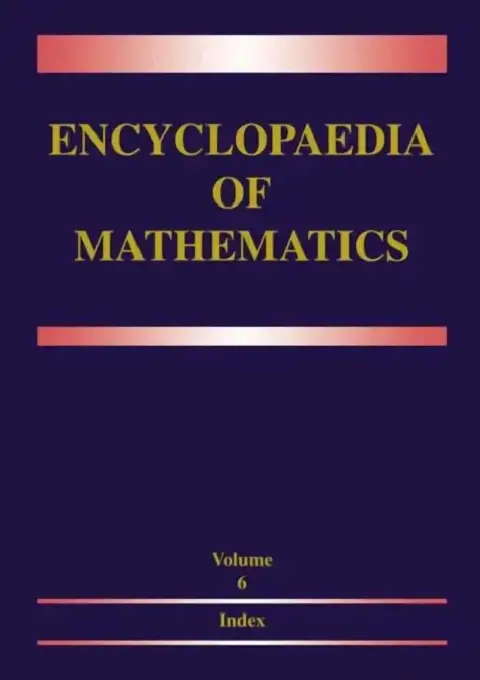 Cover of Encyclopaedia of Mathematics