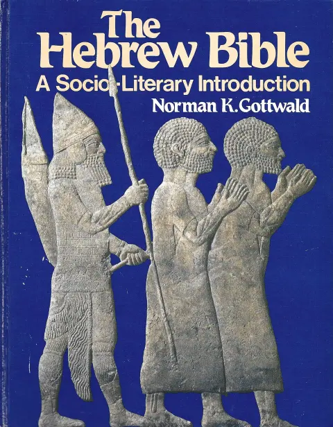 Cover of The Hebrew Bible