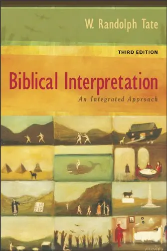 Cover of Biblical Interpretation