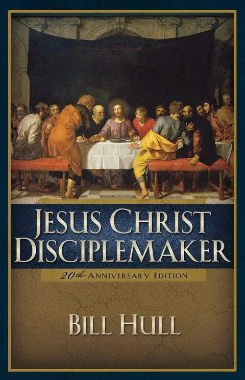 Cover of Jesus Christ