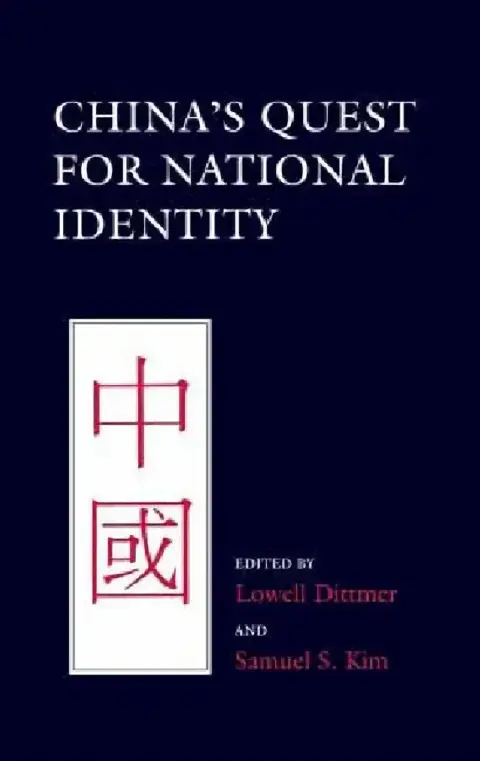 Cover of China's Quest for National Identity