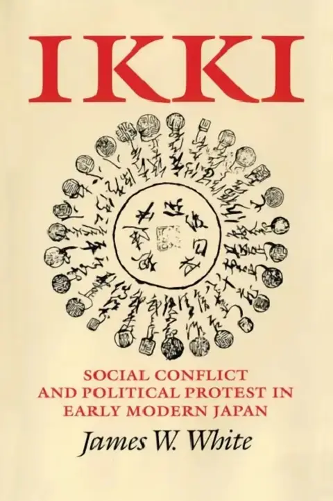 Cover of Ikki