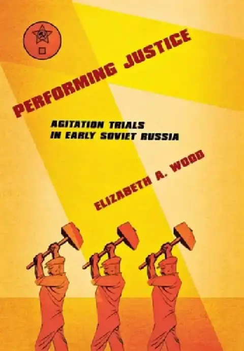 Cover of Performing Justice