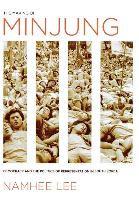 Cover of The Making of Minjung