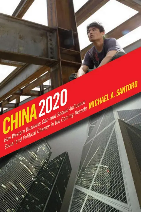 Cover of China 2020