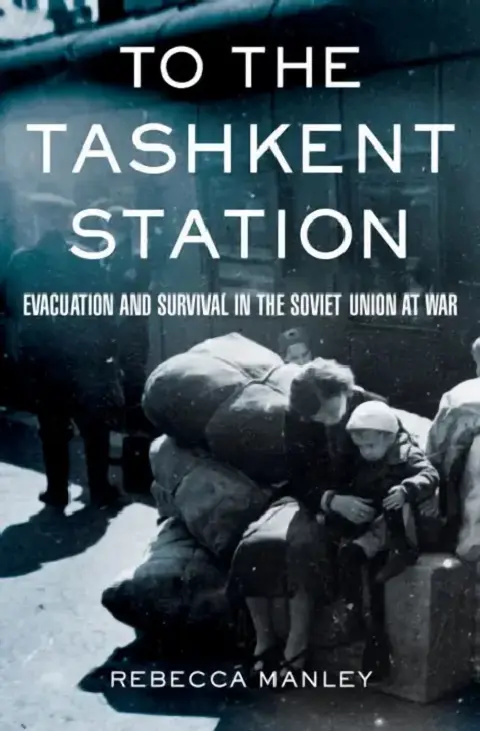 Cover of To the Tashkent Station
