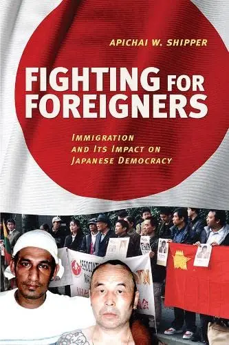 Cover of Df Fighting for Foreigners Z