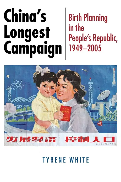 Cover of China's Longest Campaign