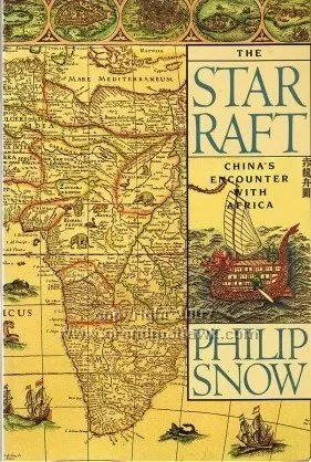 Cover of Star Raft-Chinas Encount Pb