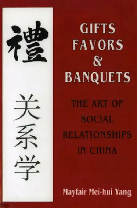 Cover of Gifts, Favors, and Banquets
