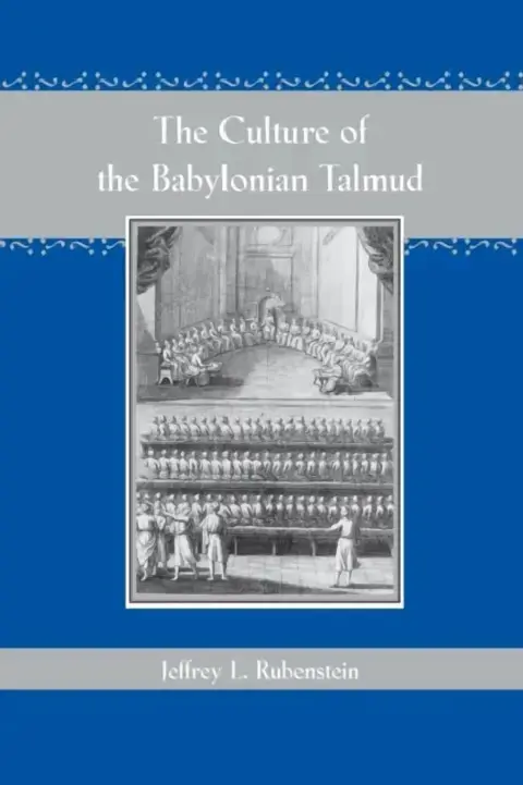 Cover of The Culture of the Babylonian Talmud (Revised)