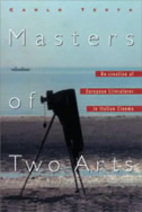Cover of Masters of Two Arts