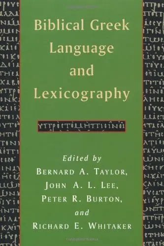 Cover of Biblical Greek Language and Lexicography