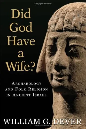 Cover of Did God Have A Wife?