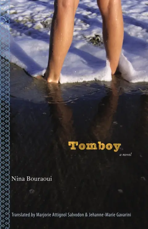 Cover of Tomboy