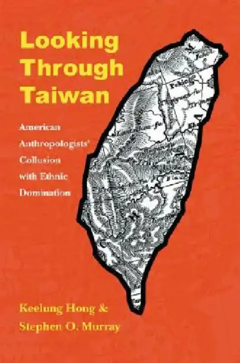Cover of Looking Through Taiwan