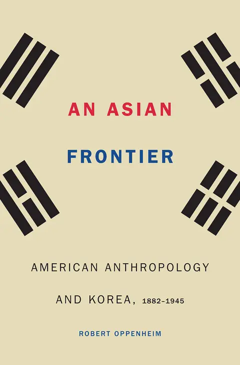 Cover of An Asian Frontier
