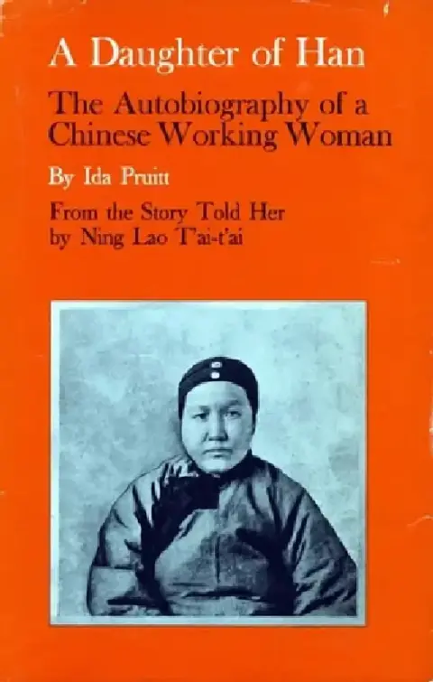 Cover of A Daughter of Han
