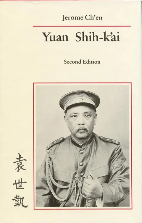 Cover of Yan Shih-k'ai