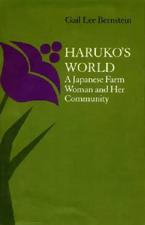 Cover of Haruko's World