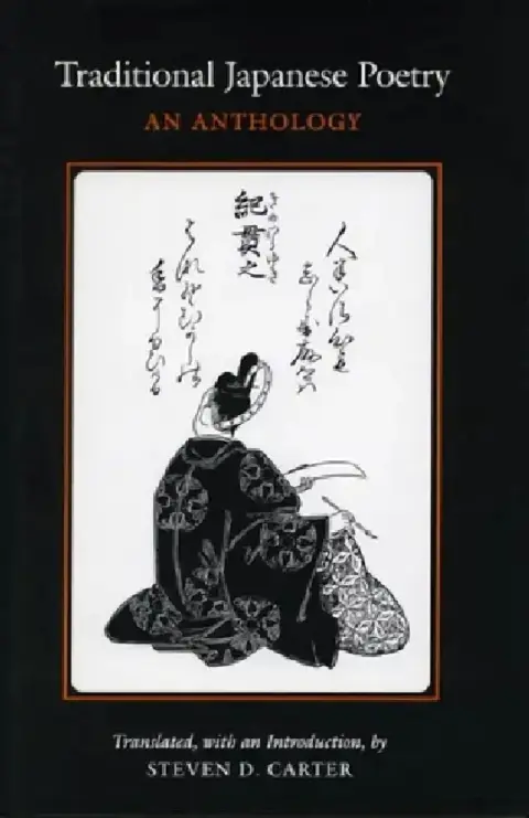 Cover of Traditional Japanese Poetry