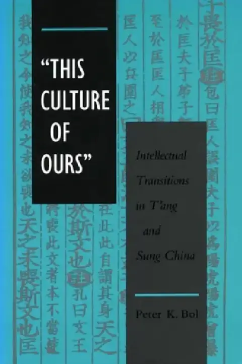 Cover of 'This Culture of Ours'