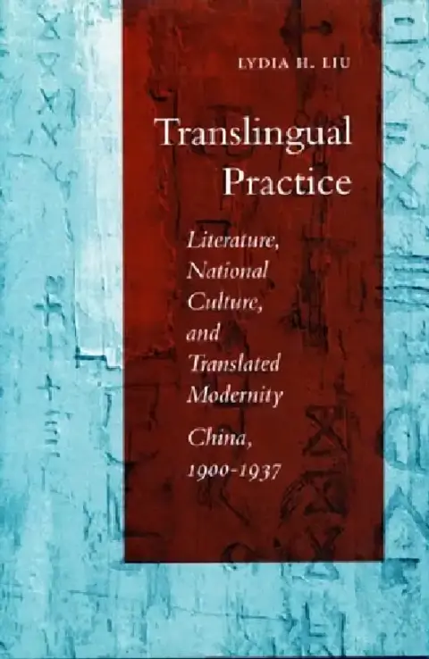 Cover of Translingual Practice