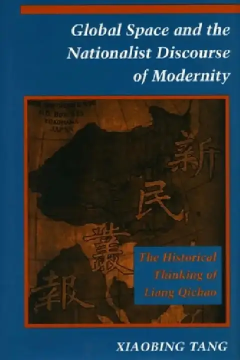 Cover of Global Space and the Nationalist Discourse of Modernity