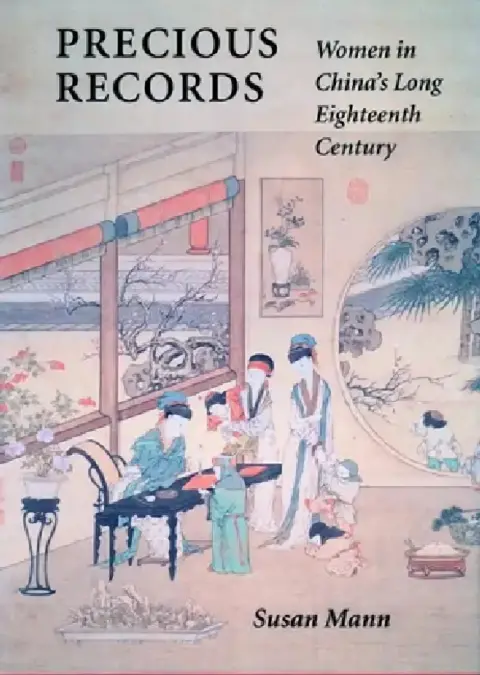 Cover of Precious Records