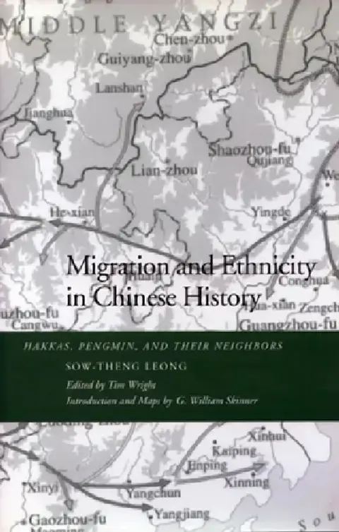 Cover of Migration and Ethnicity in Chinese History