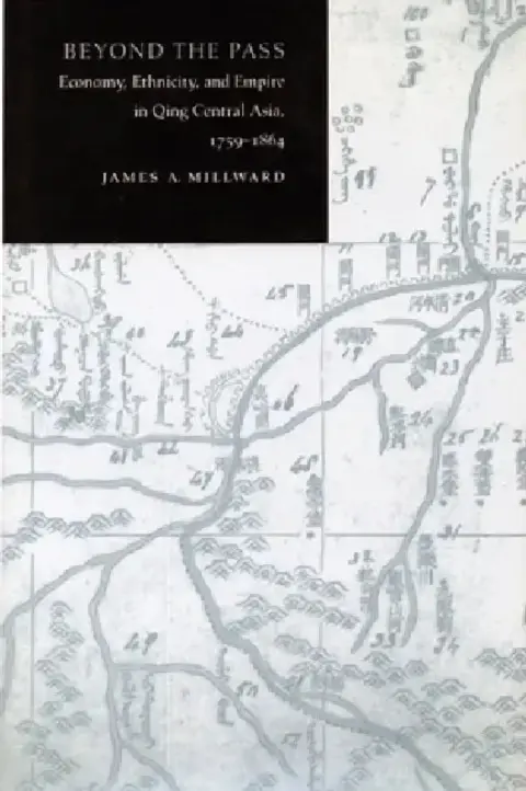 Cover of Beyond the Pass