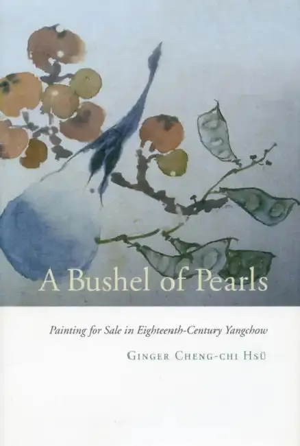 Cover of A Bushel of Pearls
