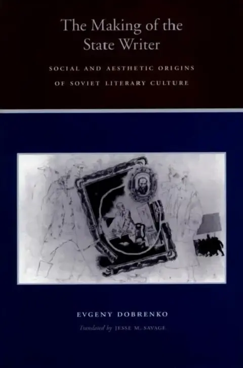 Cover of The Making of the State Writer