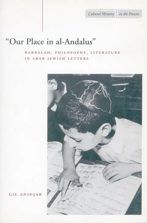Cover of Our Place in Al-Andalus