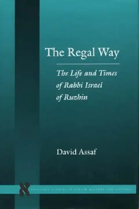 Cover of The Regal Way