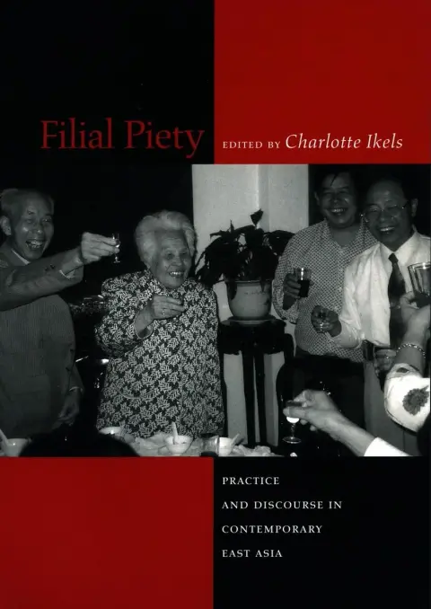Cover of Filial Piety