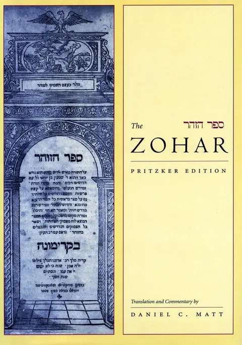 Cover of Zohar