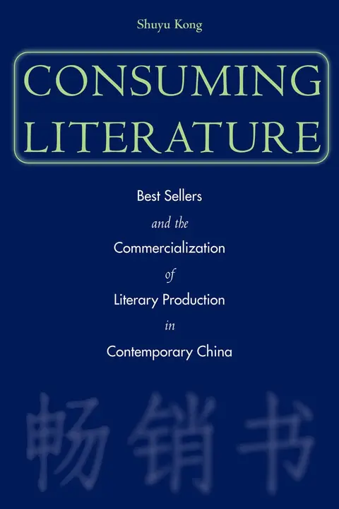 Cover of Consuming Literature